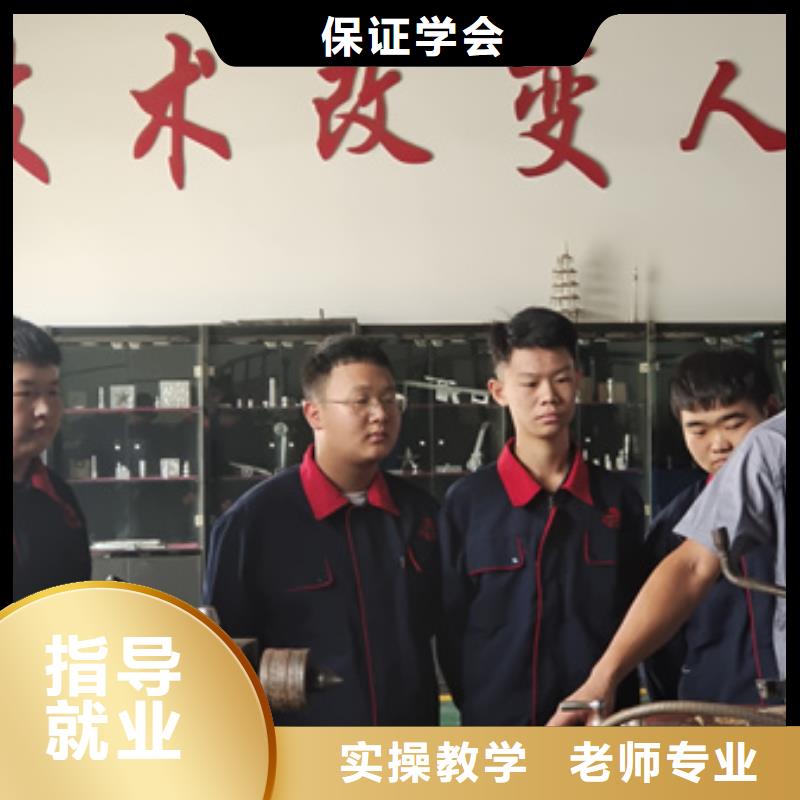 加工中心学校招生电话|学数控的学校地址在哪|