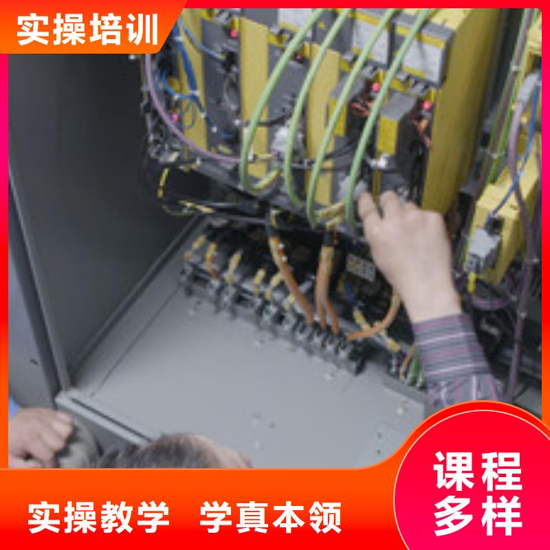 口碑好的数控模具学校|把工厂搬进学校的学校