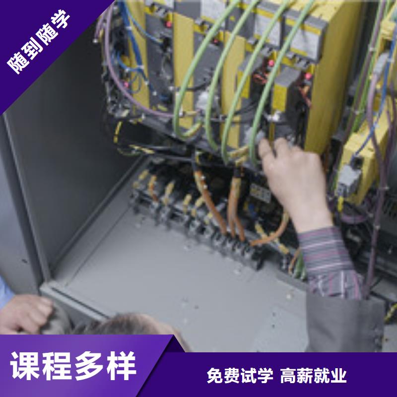 数控机床学校报名时间|数控车床学校报名电话