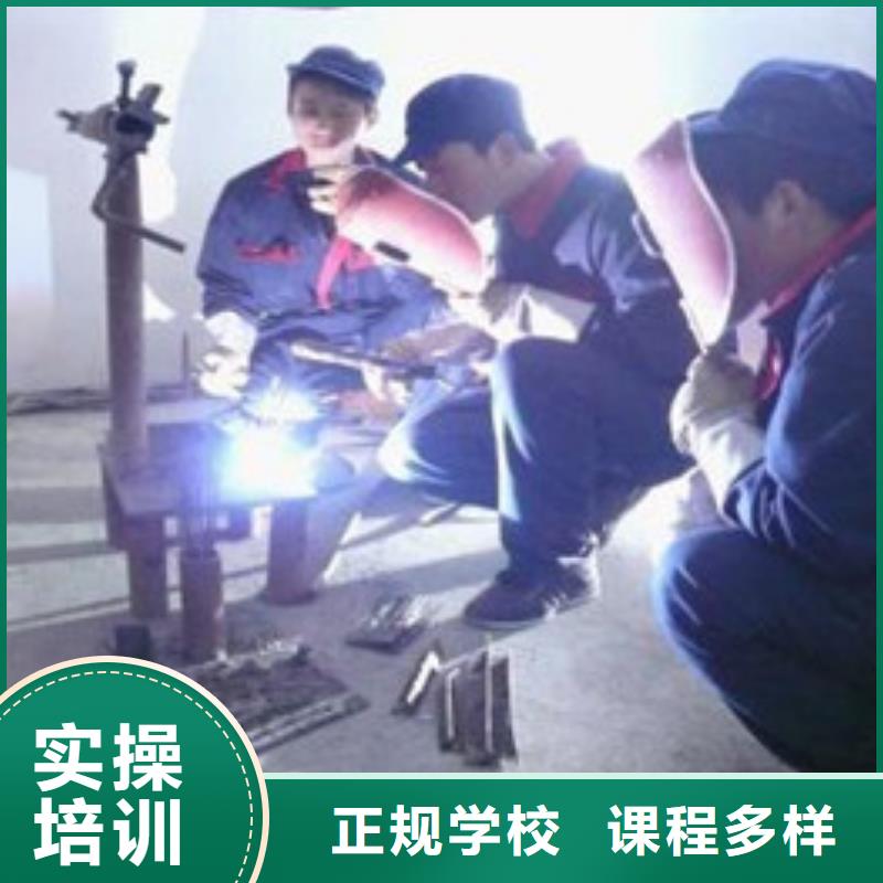 课程多样(虎振)电气焊氩弧焊短期培训班|哪里能学压力管道焊接