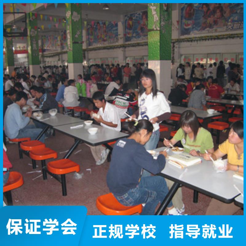 专业单招培训学校大学内培训