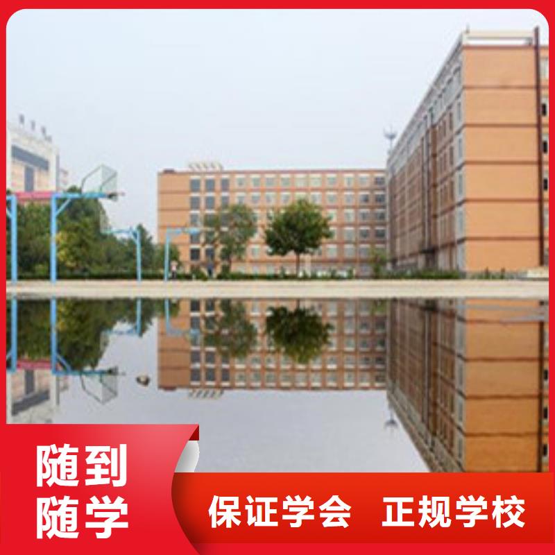 专业单招培训学校大学内培训