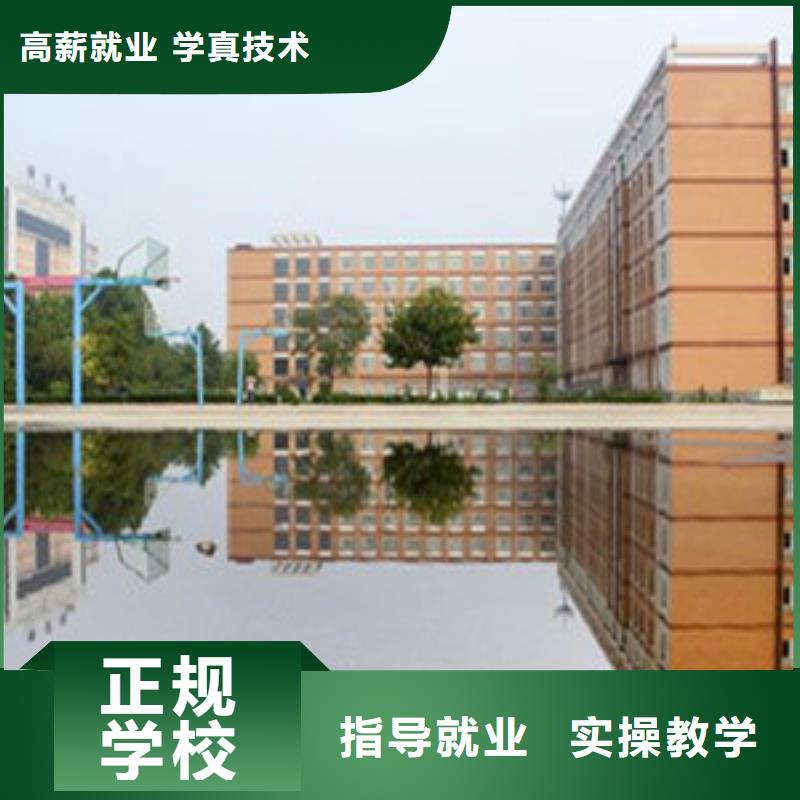 单招考前辅导班大学内培训