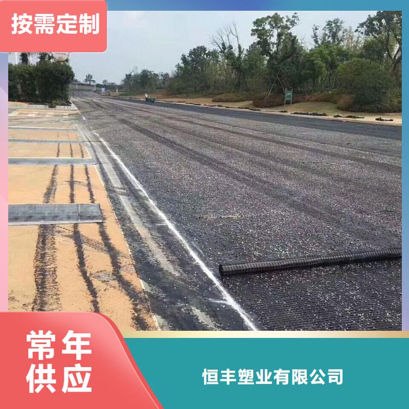 屯昌县玻纤格栅亿路通实体厂家无中间商高性价比