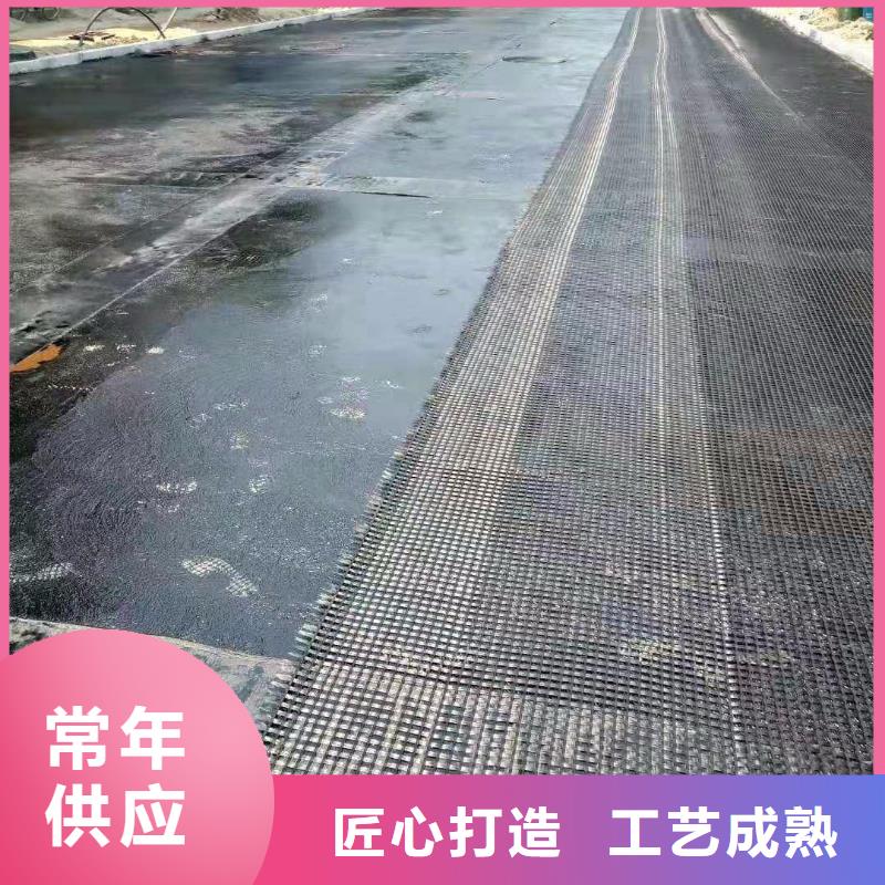 玻纤土工格栅|钢塑土工格栅|塑料土工格栅|防裂贴|抗裂贴|...亿路通