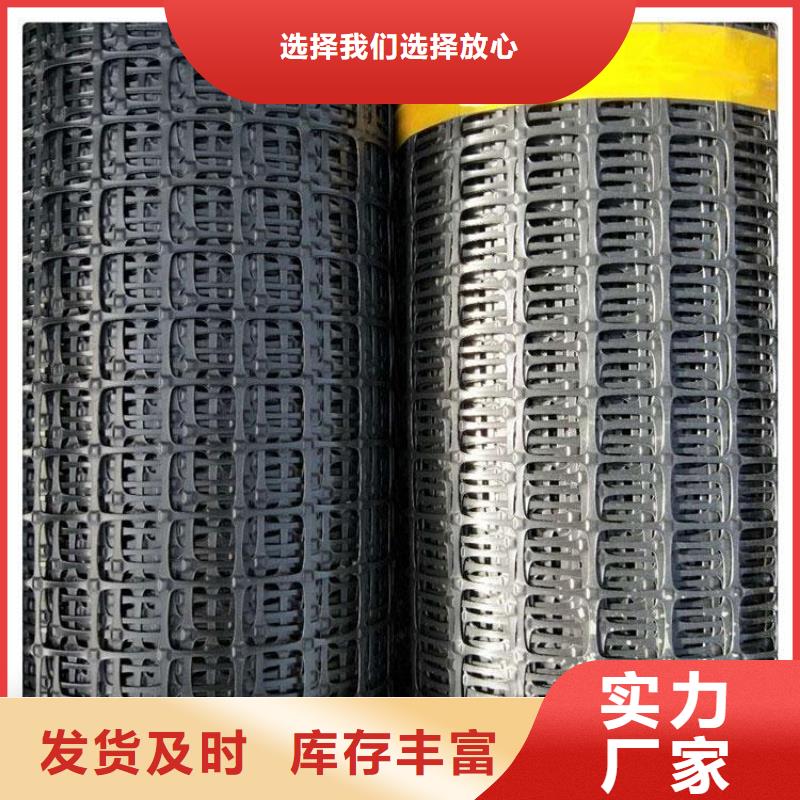 玻纤土工格栅-玻纤土工格栅制造商家矿用钢塑复合假顶网