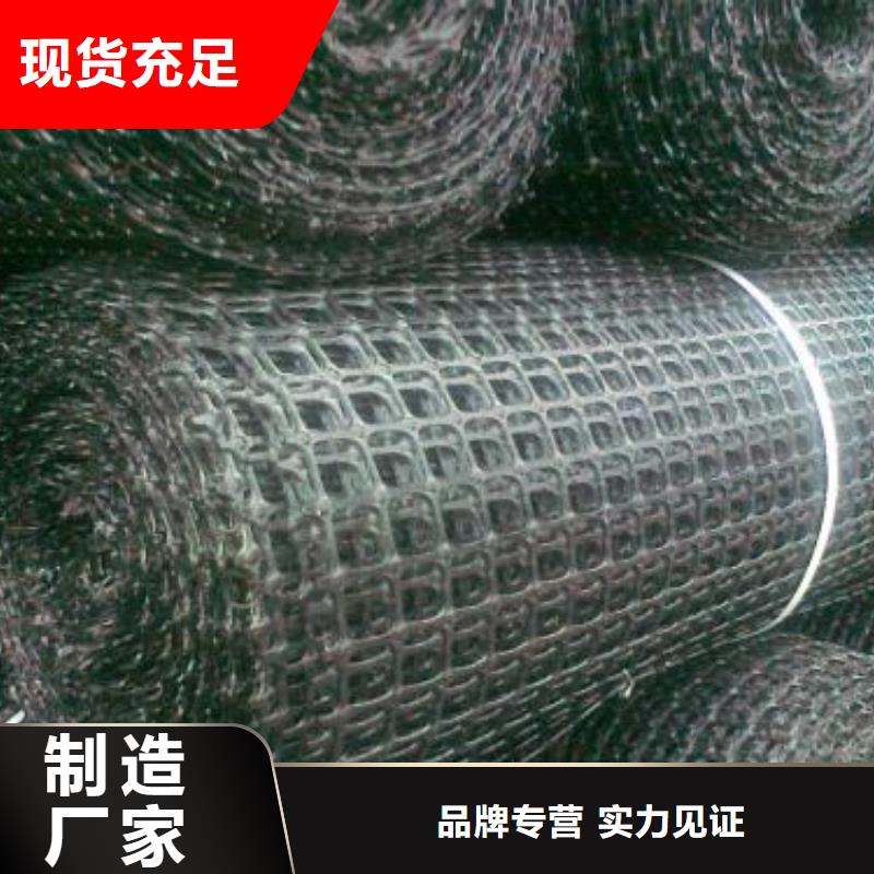 玻纤土工格栅-玻纤土工格栅制造商家矿用钢塑复合假顶网