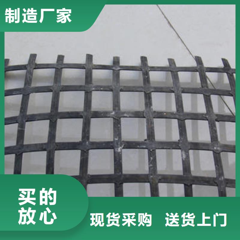 矿用钢塑复合假顶网PP焊接土工格栅价格有优势
