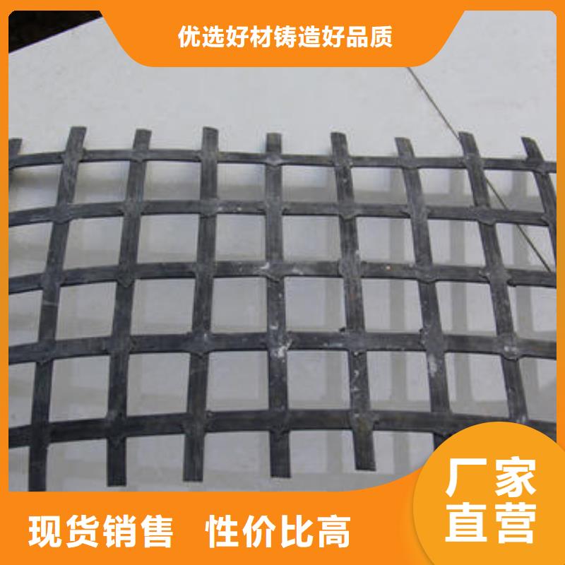 用品质说话<恒丰>矿用钢塑复合假顶网三维复合排水网好产品价格低