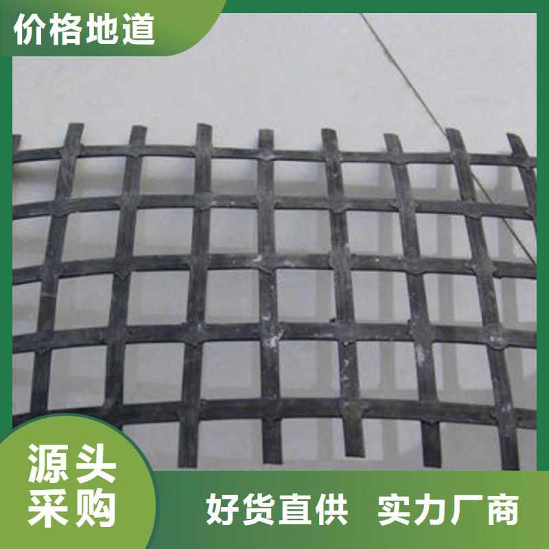国标检测放心购买<恒丰>矿用钢塑复合假顶网毛细排水板制造厂家