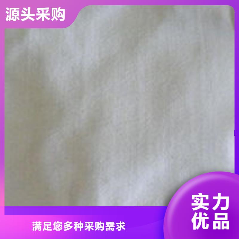【土工布】短丝土工布质量检测