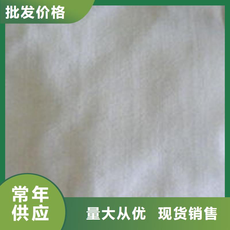 土工布-专业提供土工布规格价格和土工布的生产厂家