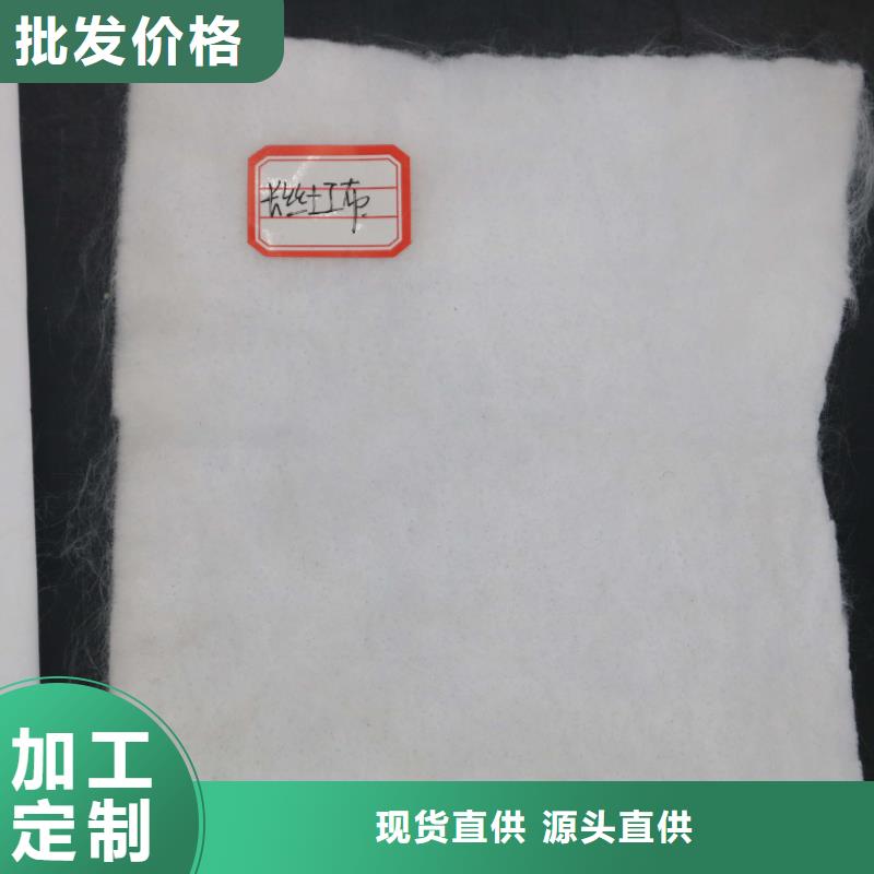 土工布,HDPE土工膜真材实料加工定制