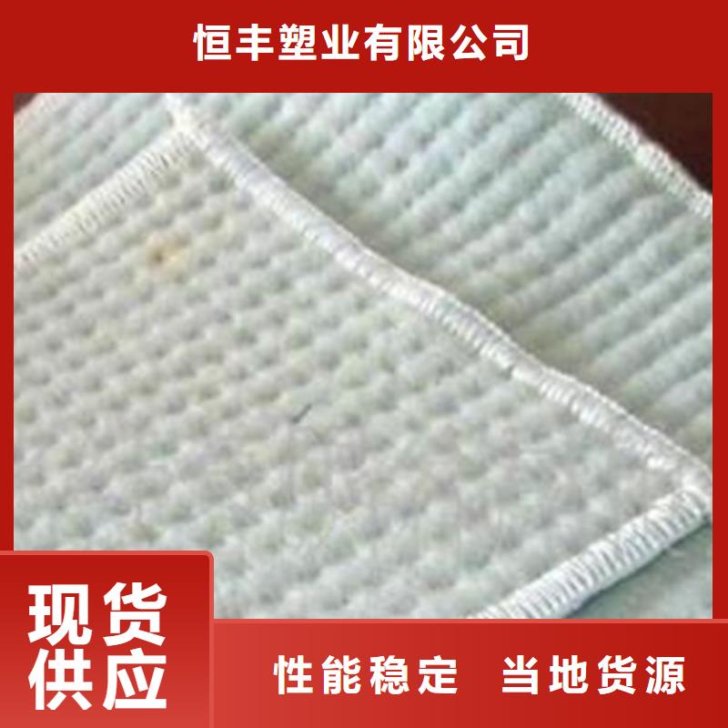 膨润土防水毯产品规格-批量供应-发现货