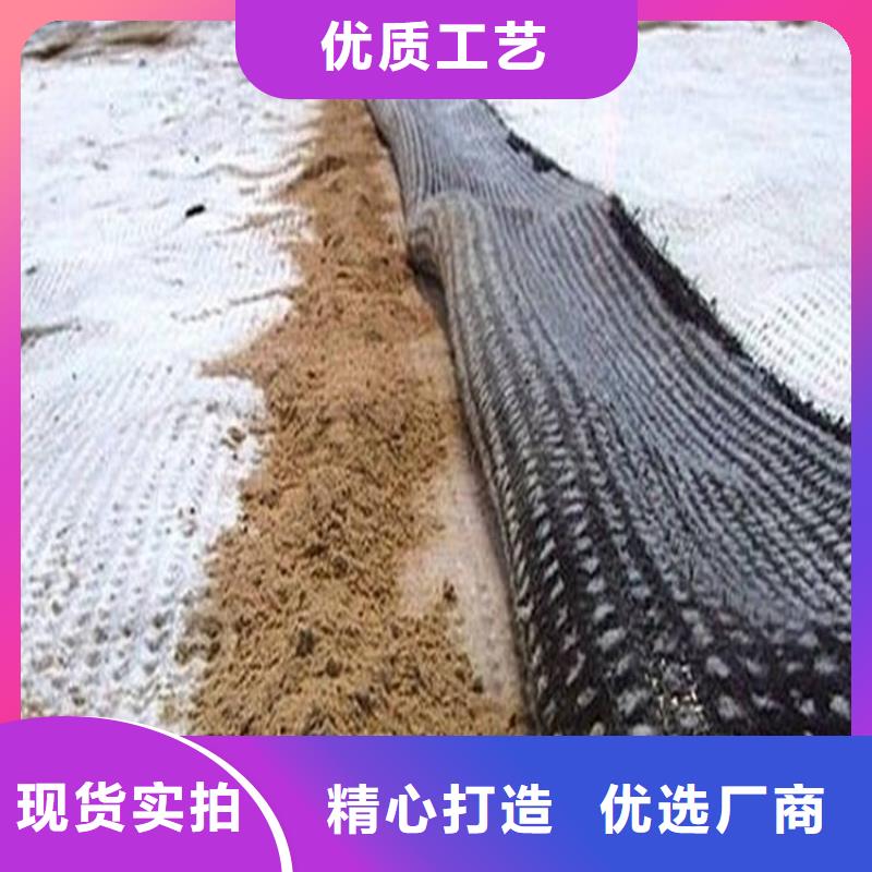 【恒丰】济源市2024膨润土防水毯生产基地