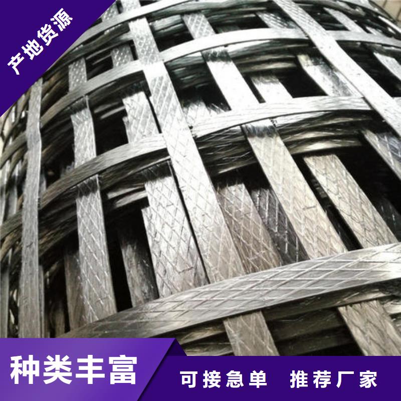 【pp焊接土工格栅】保温土工布经久耐用