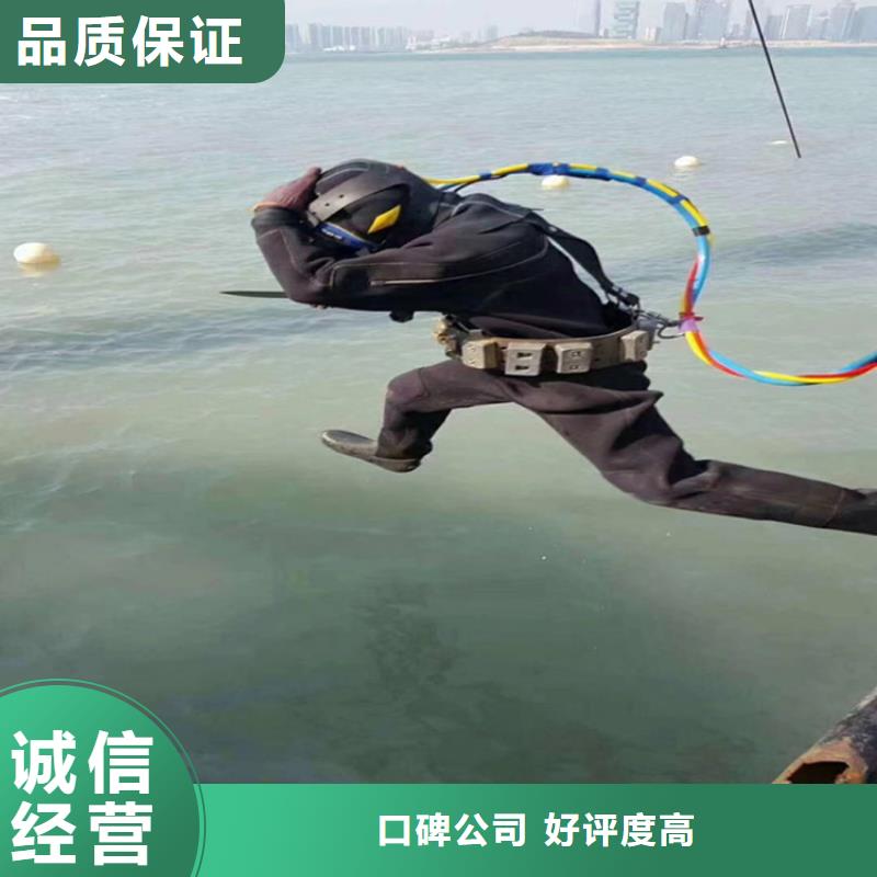 深圳销售市水下封堵公司 高效专业施工