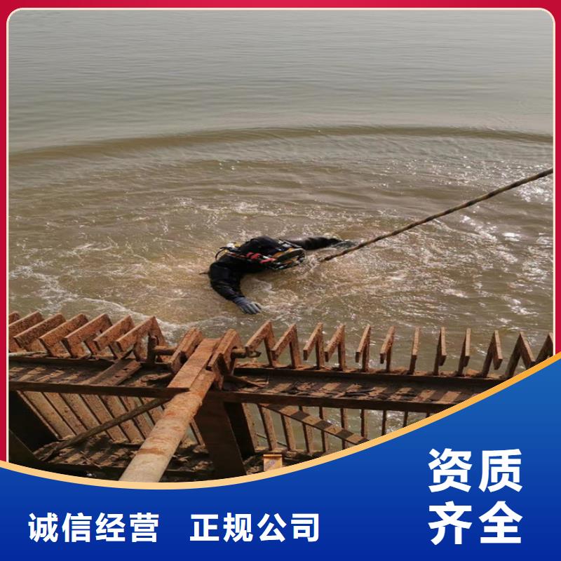 深圳附近市水下切割公司 本地实地考察