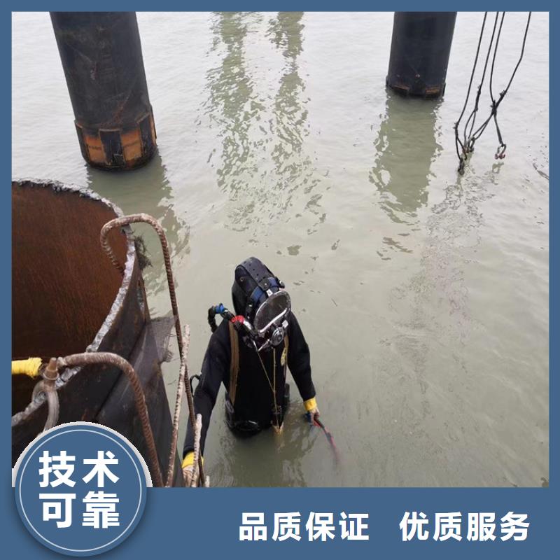 深圳附近市水下切割公司 本地实地考察