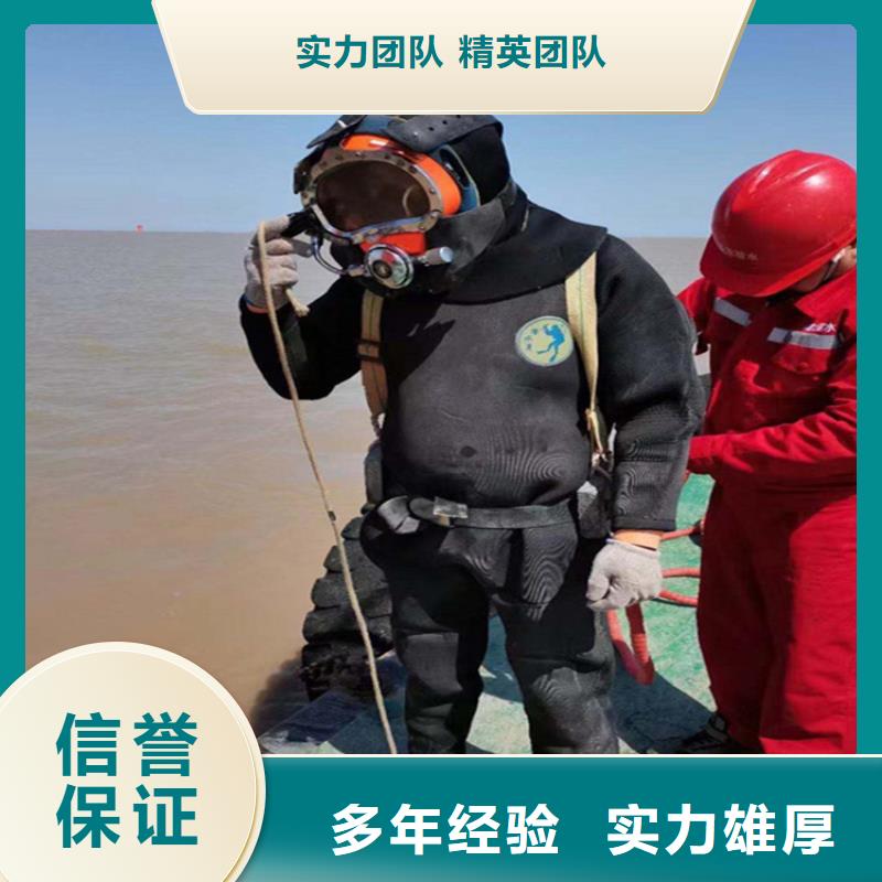 忻州本土市水下作业公司 推荐水下作业施工