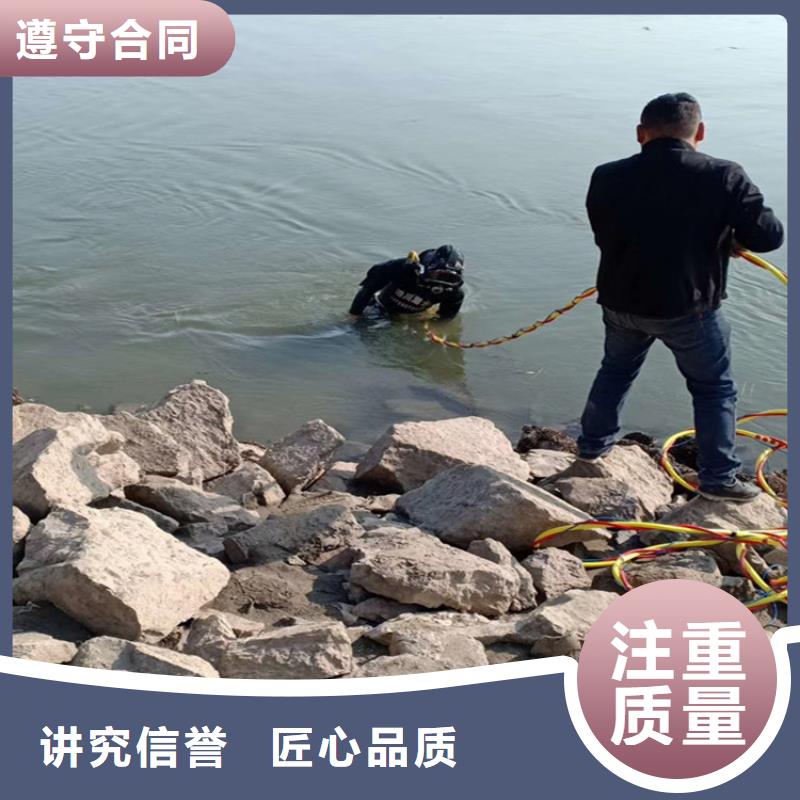 徐州直销市水下打孔安装公司 24小时人工服务