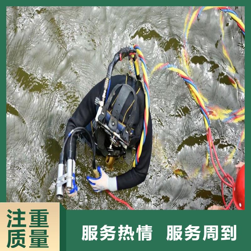 【广州】询价市潜水员服务公司-水下施工精通