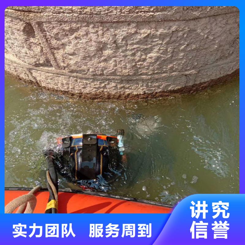 乐东县市水下作业公司-提供潜水作业