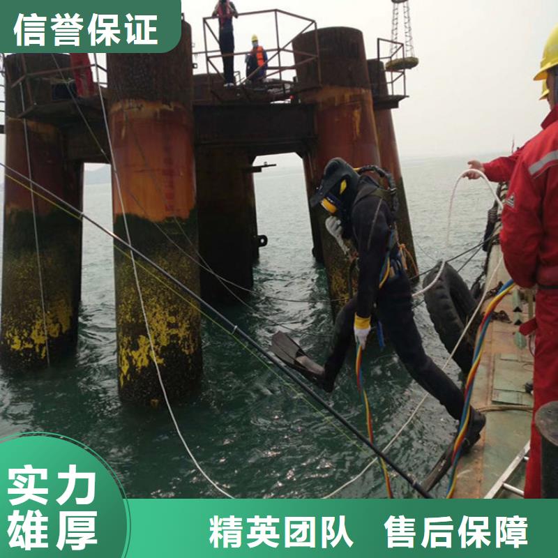 乐东县市水下作业公司-提供潜水作业