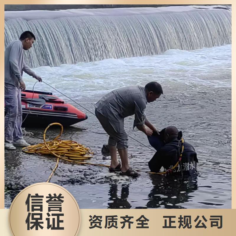 贺州市管道水下封堵公司