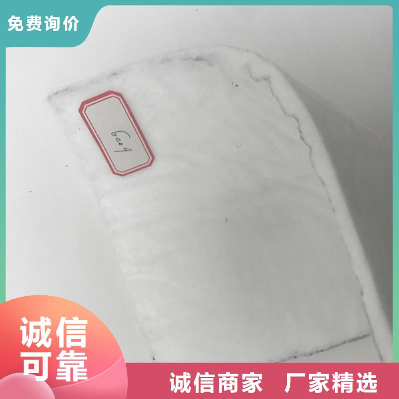 黑心棉土工布免费寄送样品