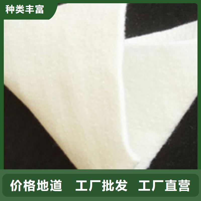 长丝土工布丙纶土工布产品用途、铺设方法