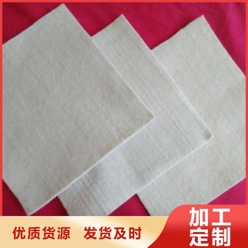 土工布的价格土工布生产厂家地址土工布的用途