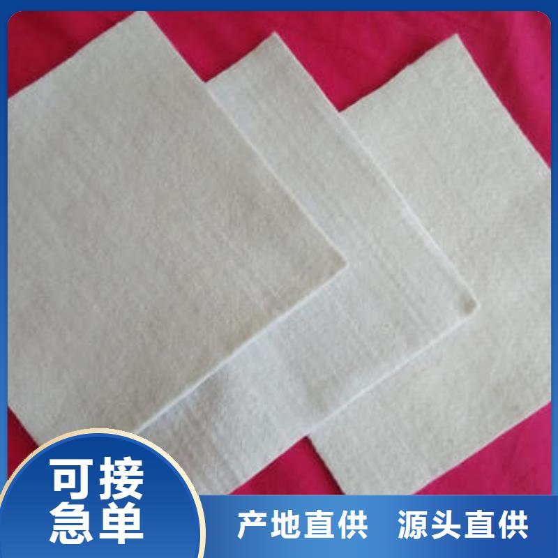土工布产品规格土工布厂家直销土工布的使用方法