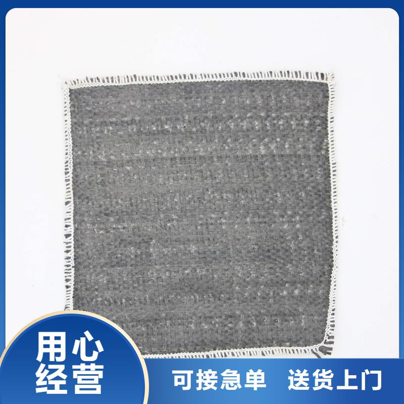 GCL钠基膨润土防水毯生产厂家/质优价廉