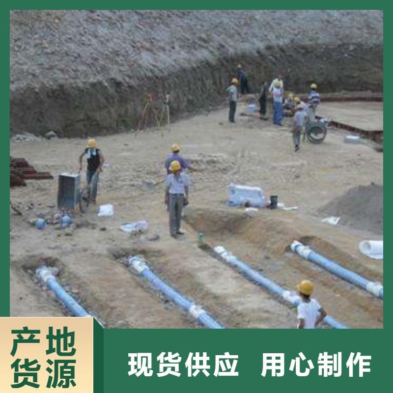 软式透水管土工HDPE膜快速报价