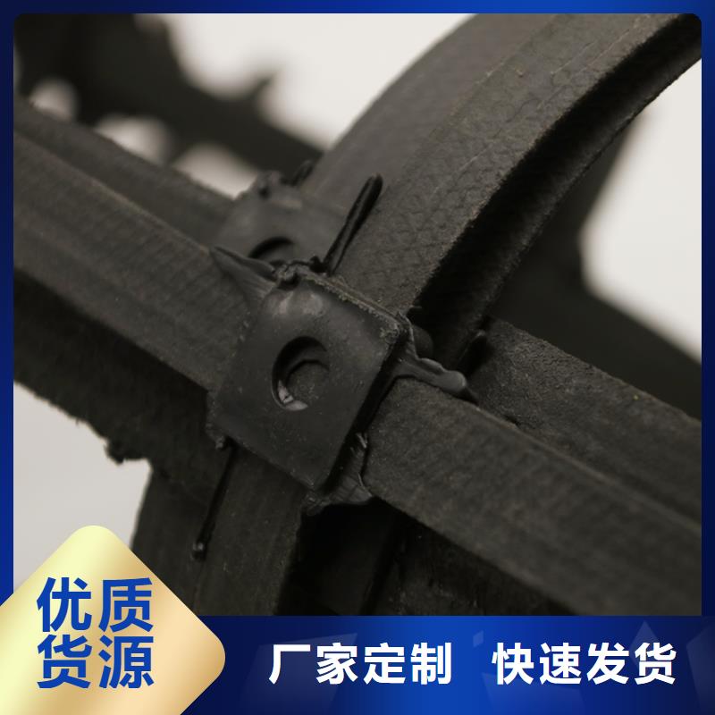 广州询价矿用假顶网钢塑格栅生产基地