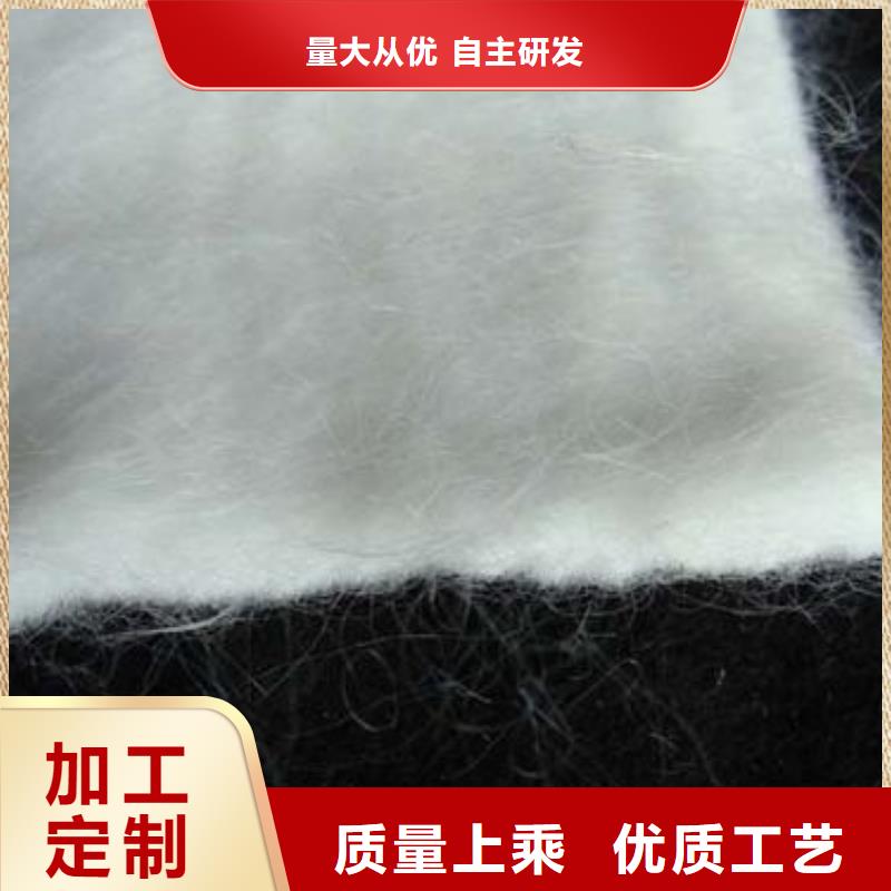 【广州】选购短丝土工布生产厂家白色土工布价格