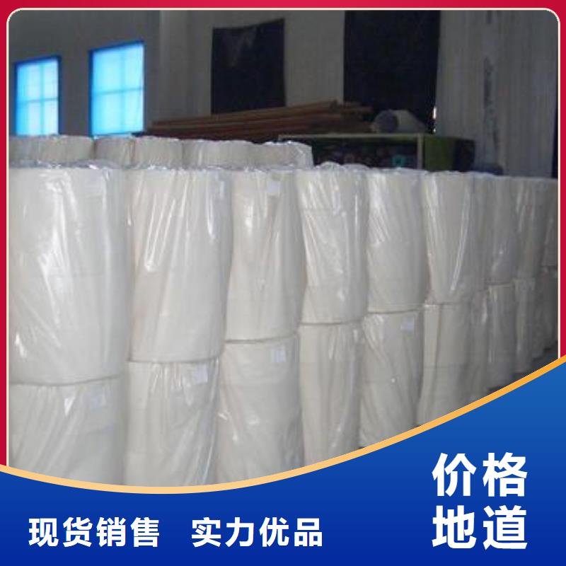 临沧找长丝土工布养护布防渗布防水布生产厂家免费寄样