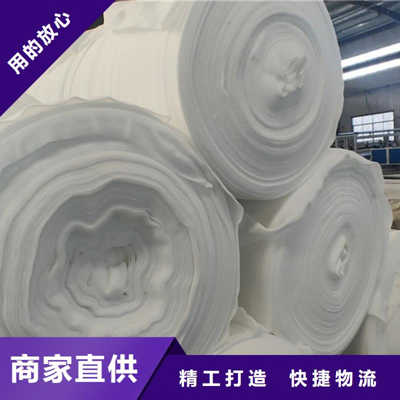 丙纶土工布生产基地白色土工布价格