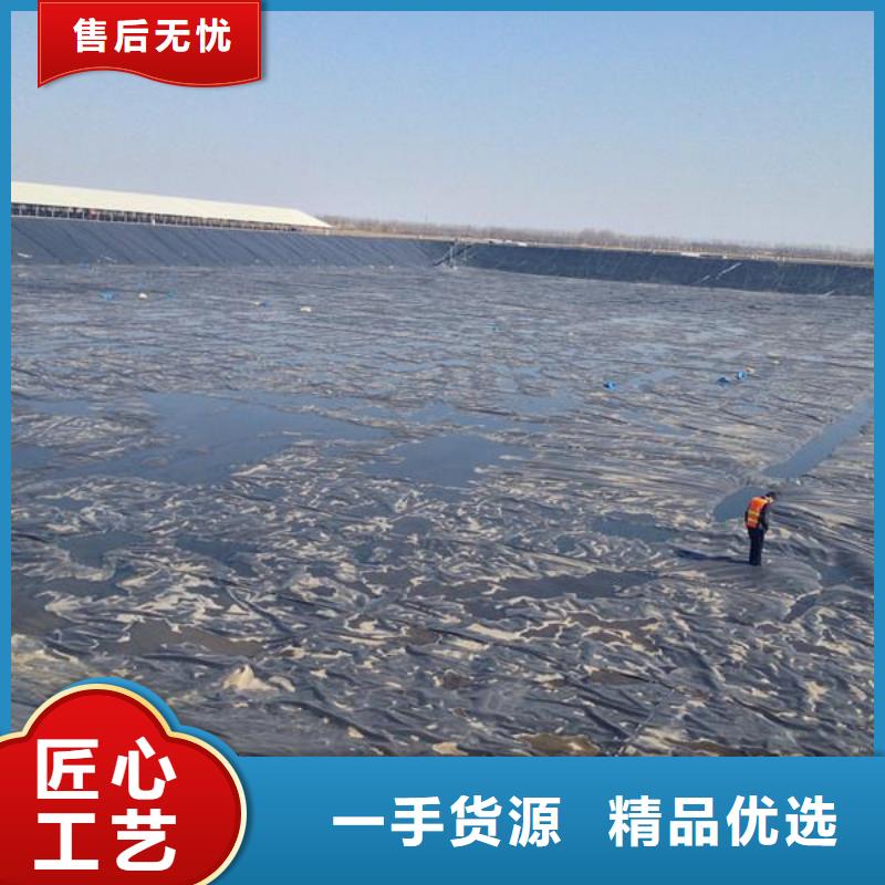 【广州】直供复合土工膜鱼塘养殖膜施工方法