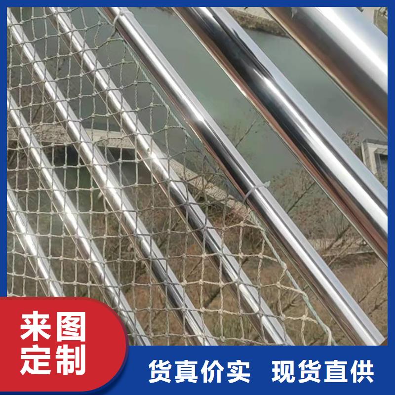 护栏防撞桥梁焊接喷塑
