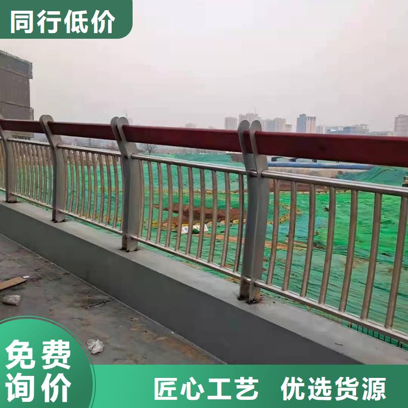 河道桥梁不锈钢护栏来料加工
