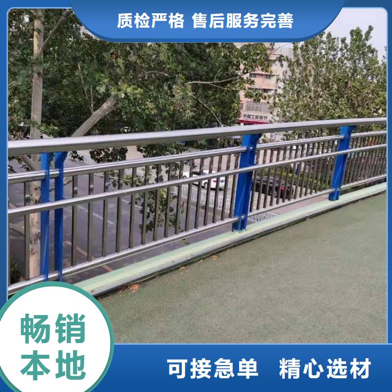 河道防撞桥梁护栏高度规范