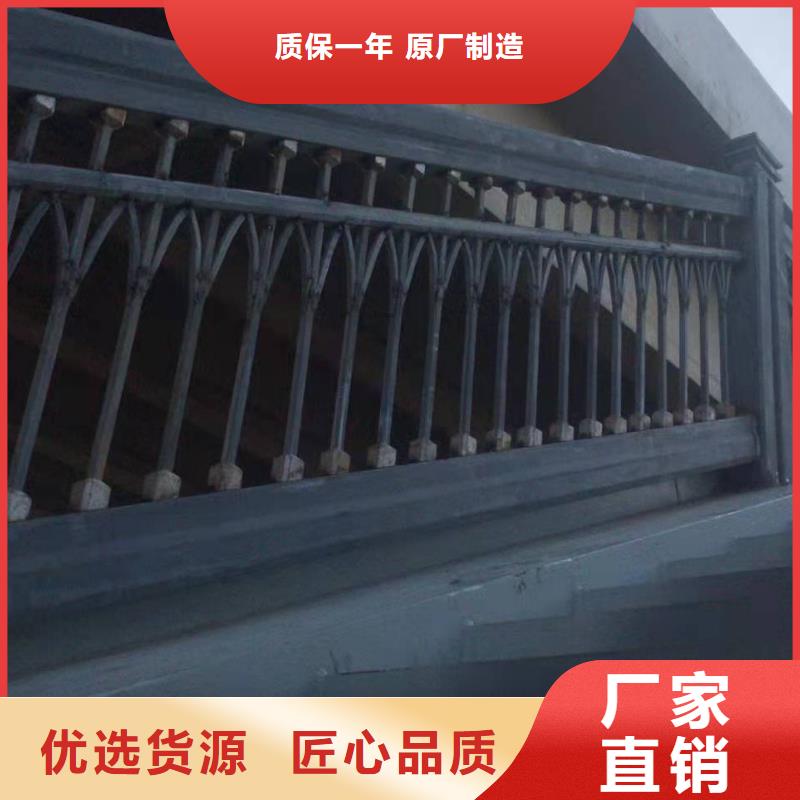广州询价河道景观护栏灯光品质保证