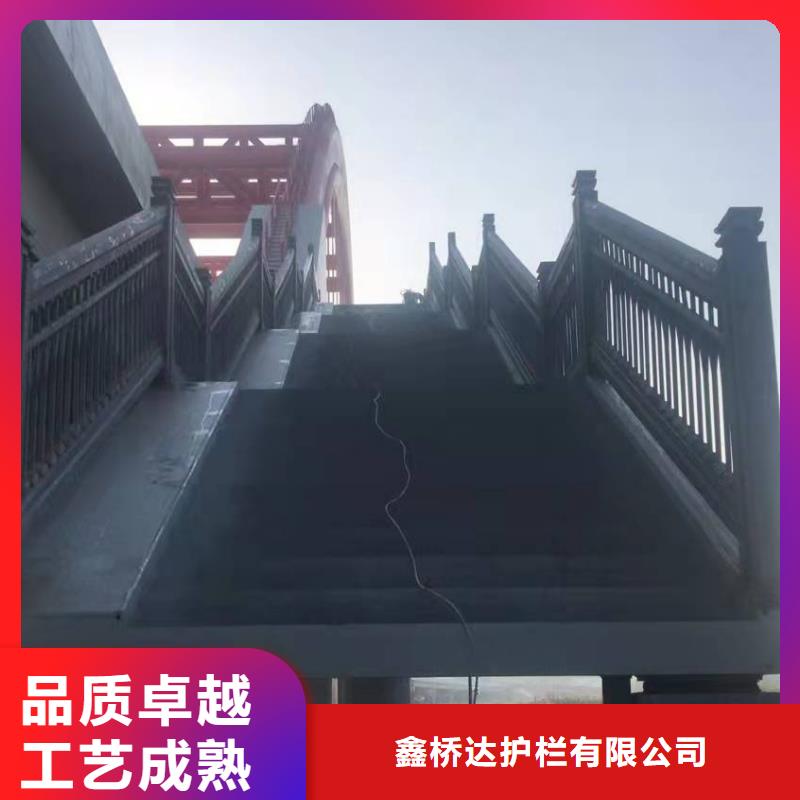 河道景观桥梁护栏施工安装