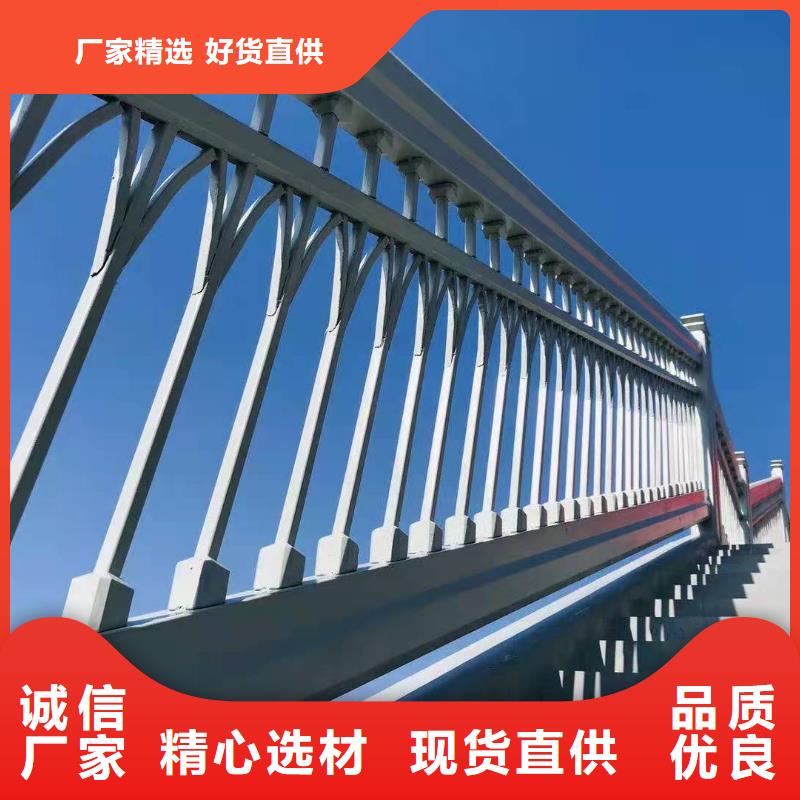 河道桥梁防护护栏品质保障