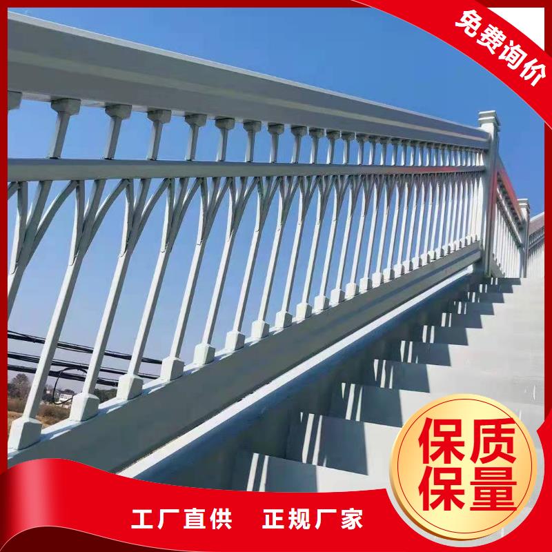 广州询价河道景观护栏灯光品质保证