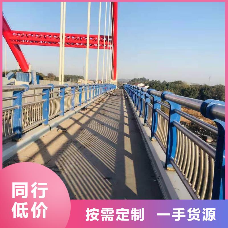 桥梁梁栏杆景观护栏免费测量
