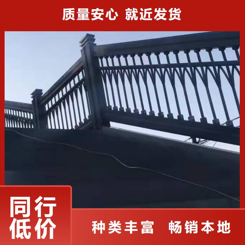 防撞桥梁栏杆焊接喷塑
