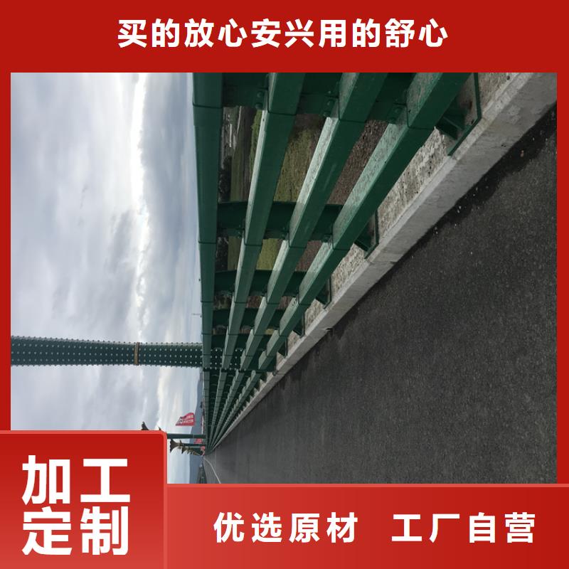 河道防护桥梁护栏常用规格型号
